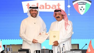 "طلبات" راعي بلاتيني لمنتخب الكويت لكرة القدم لموسم 2026-2027