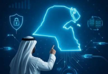 إطلاق «شبكة الكويت الرقمية» بـ 33.1 مليون دينار