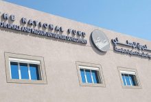 7.98 مليون دينار تحويلات للصندوق الوطني للمشروعات الصغيرة خلال 2025/2026