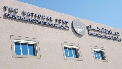 7.98 مليون دينار تحويلات للصندوق الوطني للمشروعات الصغيرة خلال 2025/2026