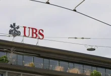 «UBS» يشترط إتقان الذكاء الاصطناعي لتوظيف المصرفيين الجدد مؤشر على التحول الذي تشهده الوظائف المصرفية التقليدية مع توسّع استخدام التكنولوجيا