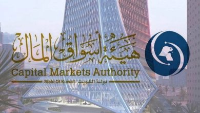 إحالة منازعات «أسواق المال» إلى الدوائر الاقتصادية بموجب مرسوم بقانون