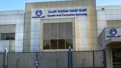 10.21 مليون دينار فجوة بين مصروفات «نزاهة» وإيراداتها