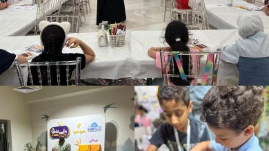 التجارية العقارية أختتمت برنامجها الصيفي التفاعلي بشاشة.. بعيداً عن الشاشة في مجمعاتها التجارية