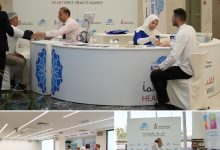 «التجارية العقارية» تنظم حملة توعوية لصحة القلب بالتعاون مع جمعية القلب الكويتية