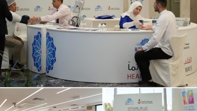 «التجارية العقارية» تنظم حملة توعوية لصحة القلب بالتعاون مع جمعية القلب الكويتية