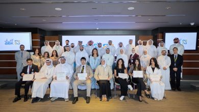 البنك "الأهلي" يختتم فعاليات البرامج الصيفية وفعاليات التدريب والتدوير الوظيفي لأبناء الموظفين
