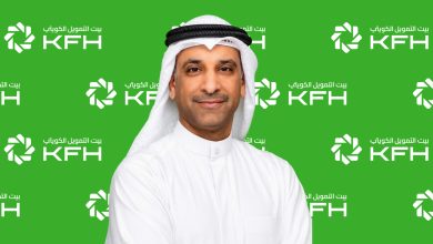 بيت التمويل الكويتي ينال شهادة ISO لنظام الإدارة البيئية وفق أعلى المعايير الدولية للتميز البيئي والاستدامة