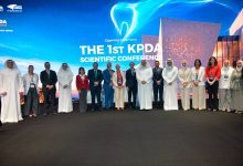 العوضي: توسع في خدمات طب الأسنان وربط إلكتروني بين المراكز التخصصية والرعاية الأولية والمدارس