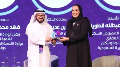 مدير عام «الرعاية السكنية»: التكامل الخليجي وتبادل الخبرات ركيزتان لتطوير القطاع الإسكاني