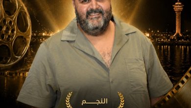 النجم شيكو يتوج تكريمات مهرجان الغردقة لسينما الشباب في دورته الرابعة الخميس المقبل