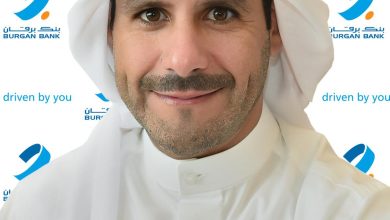 بنك برقان يزيد رأسماله تعزيزاً لمرحلة النمو المقبلة بقيمة تصل إلى 50 مليون دينار عبر إصدار أسهم حقوق الأولوية