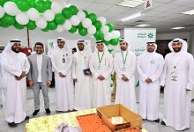 " التجاري " يدعم معرض الحقيبة والكسوة المدرسية للأسر المتعففة