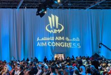 البديوي: الاقتصاد الخليجي ضمن أكبر 10 اقتصادات عالمياً792.7 و مليار دولار رصيد الاستثمار الأجنبي المباشر