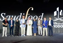 "سعودي فود 2026" و"سعودي فود للتصنيع 2026" يستعرضان ابتكارات ترسم ملامح مستقبل قطاع الأغذية في المملكة