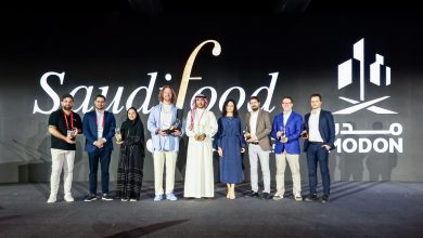 "سعودي فود 2026" و"سعودي فود للتصنيع 2026" يستعرضان ابتكارات ترسم ملامح مستقبل قطاع الأغذية في المملكة