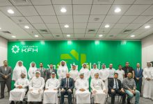 بيت التمويل الكويتي أطلق النسخة الثانية من برنامج "استدامة الأعمال" الأول من نوعه على مستوى القطاع المصرفي لشريحة الـSMEs