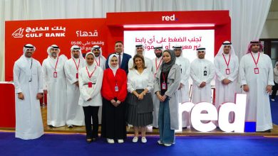 "الخليج" استقبل الطلبة المستجدين في "التطبيقي" و" كلية والطيران" ضمن حملة "العودة للمدارس والجامعات "
