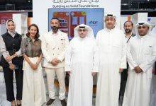 "أسيكو" تستعرض منظومتها لبناء بيت العمر في معرض «بيتي للبناء»
