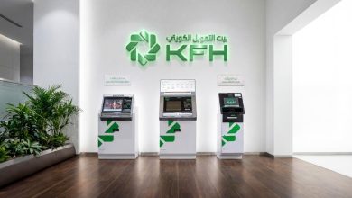 بيت التمويل الكويتي يعزز تجربة العملاء بأحدث حلول الفروع الذكية في مواقع مختلفة