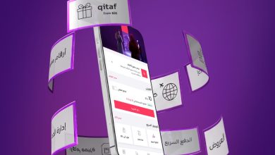 stc تطلق النسخة الجديدة من تطبيقmystc KW لمزيد من التحكم والراحة والسرعة بين أيدي العملاء