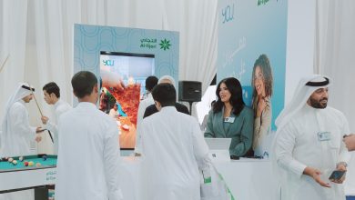 "التجاري " راعٍ ذهبي لملتقى طلبة الهيئة العامة للتعليم التطبيقي