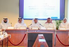 "الكويت للتحكيم التجاري" نظم ندوة "التحكيم والوساطة في منازعات الاستثمار والأعمال" بالتعاون مع جمعية المحامين
