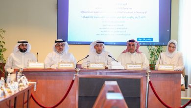 "الكويت للتحكيم التجاري" نظم ندوة "التحكيم والوساطة في منازعات الاستثمار والأعمال" بالتعاون مع جمعية المحامين