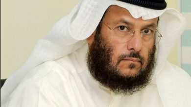 إطلاق منصة «تراث للعلوم الشرعية» بحلتها الجديدة