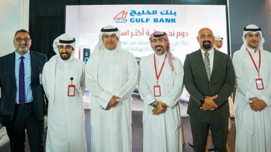 بنك الخليج يمول السيارات بدون فوائد ويقدم خصومات تصل إلى 800 دينار