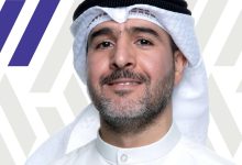 بنك " وربة" يعزز خدمات «BEYOND» الرقمية بحزمة جديدة من الحلول المصرفية للأعمال