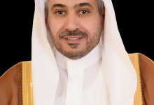 رئيس مجموعة الفريق الدولي يهنئ القيادة والشعب السعودي باليوم الوطني الـ96