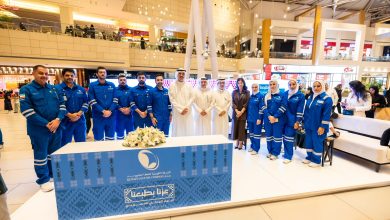الشركة الكويتية لنفط الخليج تحتفل باليوم الوطني السعودي الـ96