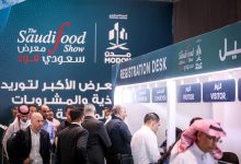 انطلاق معرضَي "سعودي فود " و"سعودي فود للتصنيع 2026" لتعزيز إنتاج الغذاء وسلاسل الإمداد