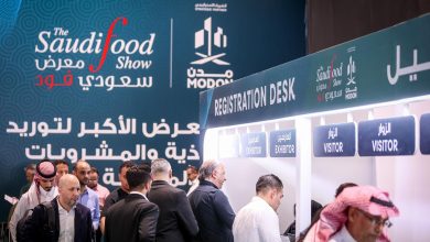 انطلاق معرضَي "سعودي فود " و"سعودي فود للتصنيع 2026" لتعزيز إنتاج الغذاء وسلاسل الإمداد
