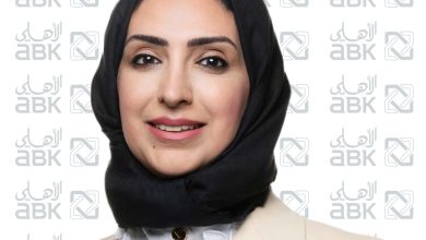البنك الأهلي الكويتي يطلق باقة خدمات حصرية ضمن باقتي التاجر والتاجر بلس