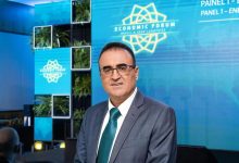 المنتدى الاقتصادي العربي البرازيلي يطرح مبادرات لتعزيز التعاون الاقتصادي العربي البرازيلي عبر الحلول الرقمية والذكاء الاصطناعي والتقنيات المتقدمة
