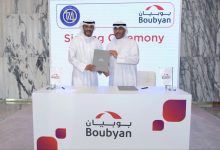 «بوبيان» يجدد رعايته وشراكته مع أكاديمية «سفنتين فور سوكر» لكرة القدم مواصلاً الاستثمار في المواهب الكروية الناشئة