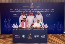 السوبر السعودي في الكويت تحالف «الراي» و«أعيان» وقع اتفاقية لاستضافة المنافسات