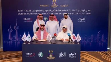 السوبر السعودي في الكويت تحالف «الراي» و«أعيان» وقع اتفاقية لاستضافة المنافسات