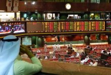تباين مؤشرات البورصة... «الأول» يتماسك مقابل ضغوط على «الرئيسي»
