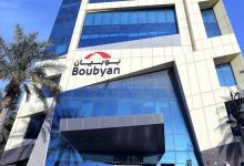 «بوبيان» يحصل على موافقة «المركزي» و«أسواق المال» لإصدار صكوك بـ500 مليون دولار
