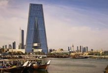 399.3 مليون دينار أرباح «المركزي» في 2025/2026