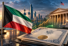 الكويت ترفع حيازتها من سندات الخزانة الأميركية إلى 69.2 مليار دولار