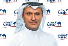 الوطني يشارك في الاجتماعات السنوية لصندوق النقد ومجلس محافظي البنك الدولي في بانكوك ويرأس وفد بنك نائب رئيس مجلس الإدارة والرئيس التنفيذي عصام الصقر