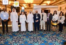 خلال أعمال المؤتمر الدولى الثالث عشر للسلامة والصحة والبيئة المهنية ومنع الخسائر2026