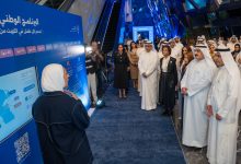 العوضي: 95 مركزاً صحياً ضمن المبادرة الوطنية للطفولة الشاملة