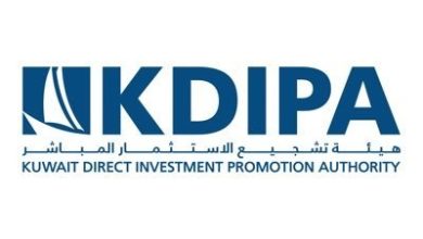 «نتويز الكويت» برأسمال 250 ألف دينار ومدة تأسيس 99 عاماً