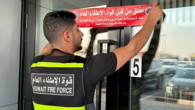 «الإطفاء» تغلق 90 منشأة في العاصمة