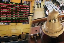 «EGX100» يهبط 10%.. والبورصة المصرية توقف التداول مؤقتاً